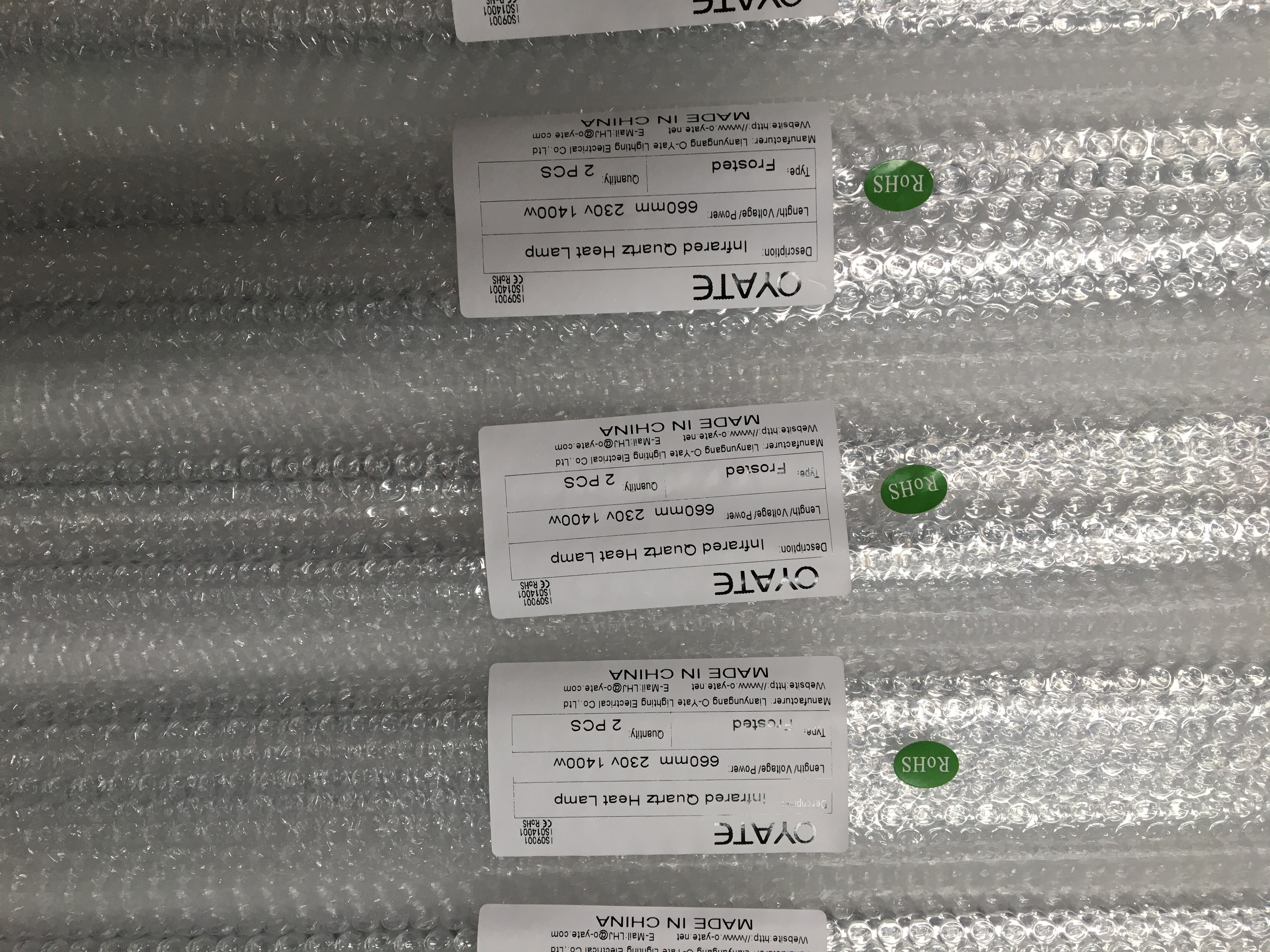 SK15 carbon fiber heating lamps carbon infrared heating lamp